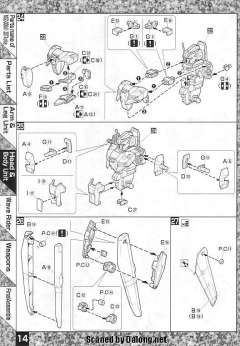 MG MSZ-006A1 Z Plus A1型 测试配色-资料图