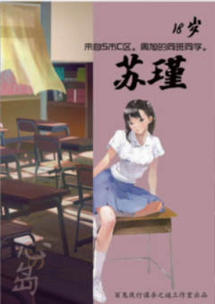心岛-资料图
