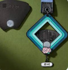 快意武林-资料图