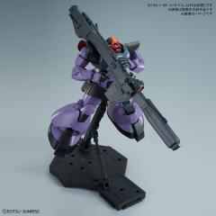 MG 	MS-09R 力克 大魔 升级版-资料图