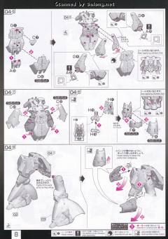 RG MSN-04 沙扎比-资料图