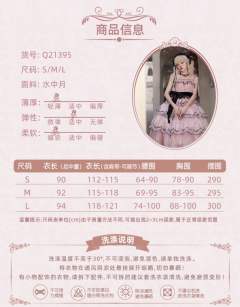 来信与诗·花之舞-资料图