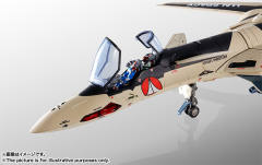 DX 超合金 YF-19 勇 戴逊 Full Set Pack-资料图