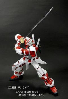 PG MBF-P02 红色异端高达-资料图