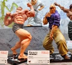 Figuarts ZERO 杰克·范马 