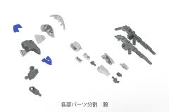 X-4+(PDF-802) 装甲步兵-资料图