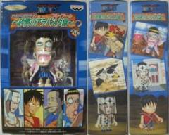 Mr.2 冯·克雷 Playsets Part 4