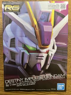 RG ZGMF-X56S/θ 命运脉冲高达-资料图