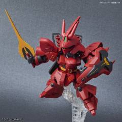 SD高达 EX-Standard MSN-04 沙扎比-资料图