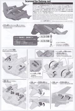 HGTWFM 狄克巴兰-资料图