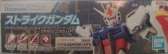 EG GAT-X105 强袭高达 枪盾装备-资料图