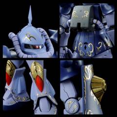 MG MS-07B 老虎 马·克贝专用机-资料图