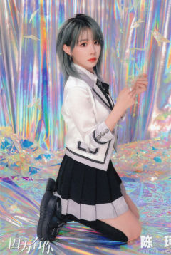 陈珂 《因为有你》巡演生写 ver.B