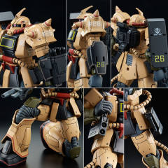 HGGTO MS-06D 沙漠战用扎古-资料图