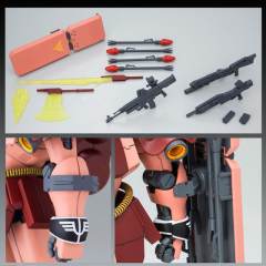 MG AMS-119 基拉·德卡 弗尔·伏朗托专用机-资料图