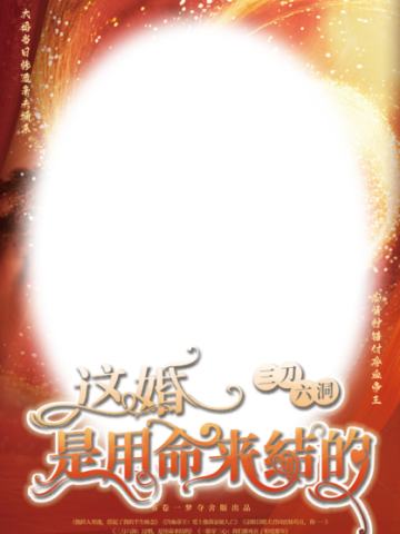 彼岸时空-04