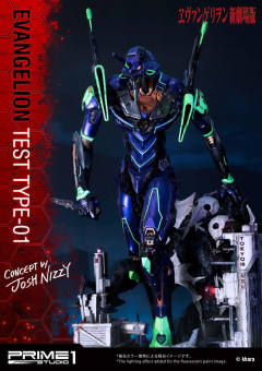 Ultimate Diorama Masterline EVA初号机 第三使徒 水天使 -资料图