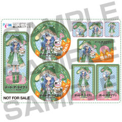 四糸乃 四糸乃 Itaku shinaide ver.-资料图