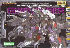 Highend Master Model EZ-026 咆哮虐杀龙-资料图