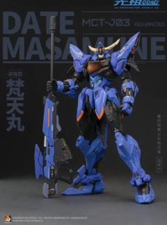 先祖效应 MCT-J03 至臻级 梵天丸 进阶型-资料图