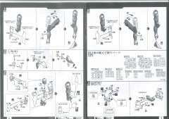 LM-HG EVA8号机 Beta Ver.-资料图