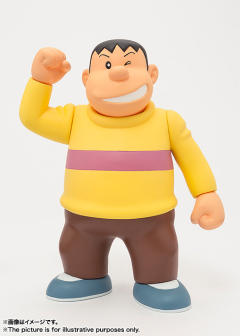 Figuarts ZERO 刚田武 -资料图