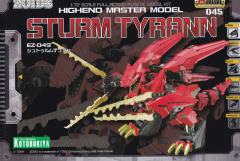 Highend Master Model EZ-049 狂暴战龙-资料图