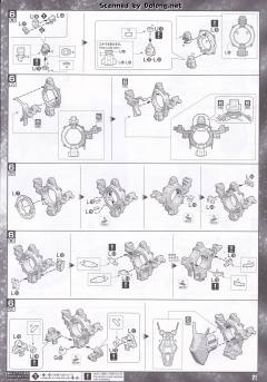 PG GN-0000+GNR-010 00强化模组-资料图