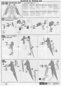 MG XXXG-01Wfr 新生凤凰高达-资料图