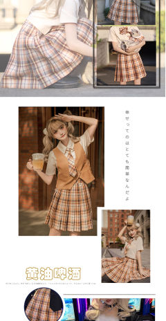 黄油啤酒-资料图