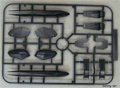 MG ZGMF-X42S 命运高达 Extreme Blast Mode-资料图