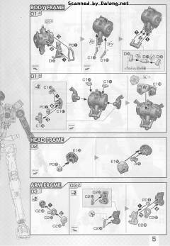 FM 高达铁血孤儿模型系列 ASW-G-66 锡蒙利高达 TROOPER-资料图