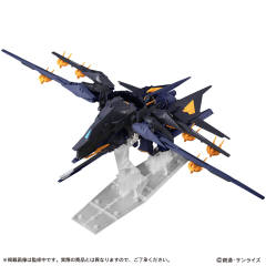 MSE EX22 RX-124 高达TR-6 [银雷] Titans Color-资料图