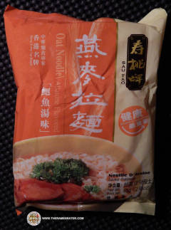 Oat Noodle Abalone Flavored