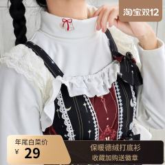 德绒打底衫-资料图