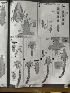 RG RX-0 完美独角兽高达-资料图