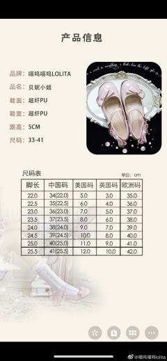 贝妮小姐-资料图