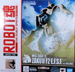 ROBOT魂 MS-06F2 扎古Ⅱ 后期型 E.F.S.F.-资料图