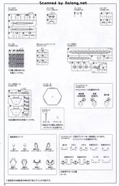 https://treasure.qiandaocdn.com/treasure/images/35f4cdf5e11feb197ab7d661dff61a86.jpeg?imginfo=w940,h1472