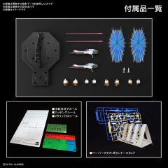 MGEX ZGMF-X20A 强袭自由高达-资料图