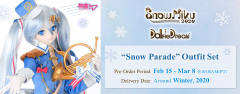 初音未来 Snow-资料图