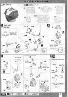MG RX-0 独角兽高达2号机 报丧女妖 钛金属色电镀版-资料图