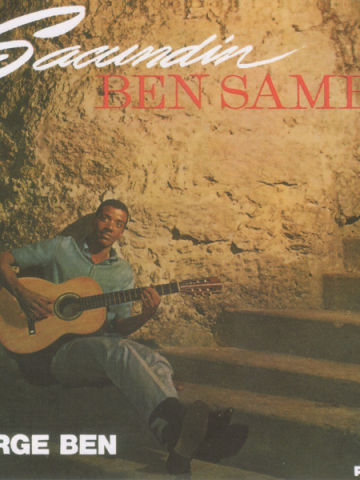 Sacundin Ben Samba