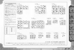 RZ-041 零式长牙狮 Marking Plus Ver.-资料图