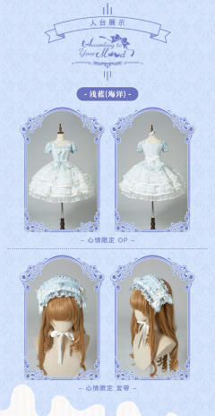 心情限定-资料图