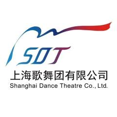 上海歌舞团