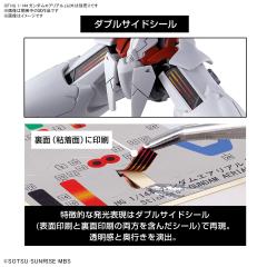 HGTWFM XVX-016 风灵高达-资料图