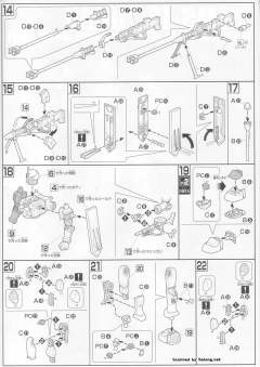 HGUC EMS-10 兹达-资料图
