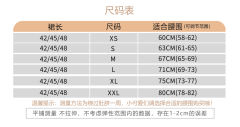雾离-资料图