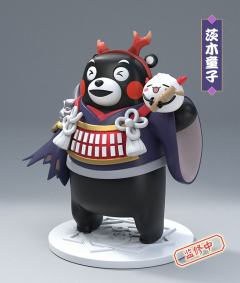 源赖光-资料图